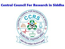 ரூ.47 ஆயிரம் ஊதியத்தில் மத்திய சித்தா ஆராய்ச்சி கவுன்சிலில் வேலை வாய்ப்பு!