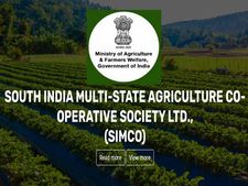 ரூ.32 ஆயிரம் ஊதியத்தில் தமிழ்நாடு கூட்டுறவு சொசைட்டியில் பணியாற்ற ஆசையா?