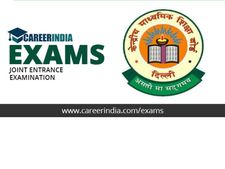 ஆல் தி பெஸ்ட்...! ஸ்டூடண்ட்