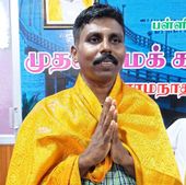 செம்பொன்குடி ராமச்சந்திரன் தெரியும்?