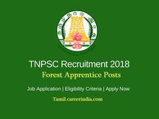 சுற்றுச்சூழல் அறிவியல் படிச்சிருந்தா?