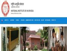 NIA Jaipur Recruitment 2022:தேசிய ஆயுர்வேத நிறுவனத்தில் ரூ.2.15 லட்சத்தில் வேலை...!