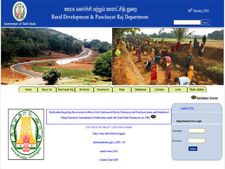 TNRD Dindigul Recruitment 2022: திண்டுக்கல் ஊராட்சி ஒன்றியத்தில் ரூ.50 ஆயிரத்தில் கிளார்க் வேலை..!