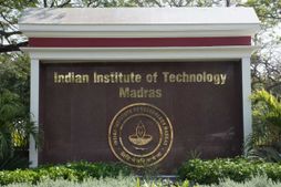 IIT-Madras என்பிடிஇஎல் மாணவர்களுக்கு உதவித்தொகை:10 ஆயிரம் மாணவர்களுக்கு சான்றிதழ் கட்டண உதவி...!