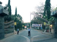 ஐ கான்ட் பிலீவ் இட்…! லயோலாவில் இலவச ஊடகவியல் படிப்பு….! 