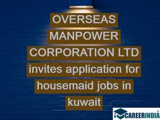 OMCL Housemaid Recruitment 2022:மேற்காசிய நாட்டில் 500 வீட்டு பணிப்பெண் காலியிடங்கள்....!