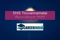Tiruvannamalai District Health Society Recruitment :திருவண்ணாமலை கைய்ஸ்... டிச.,2 இல் வாக்-இன் இன்டர்வியூ...!
