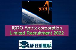 ISRO Company secretary Recruitment 2022: ஐ.எஸ்.ஆர்.ஓ.வில் ரூ.75 ஆயிரத்தில் பணி...!