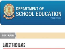 Art and culture programme 2022:அரசு பள்ளி மாணவர்களுக்கு கலைத் திருவிழா போட்டிகள்...!