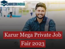 Mega Job Fair in Karur 2023:ஆர் யூ ரெடி? கரூரில் மாபெரும் வேலைவாய்ப்பு முகாம்...!