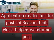 TNCSC Madurai Clerk Recruitment 2023:தூங்கா நகரத்தில் கொட்டிக் கிடக்கும் பணி வாய்ப்பு...!