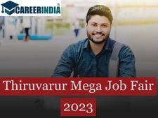  Mega Job Fair in Thiruvarur 2023:     திருவாரூரில் 5 ஆயிரம் பணியிடங்களுக்கு ஆட்சேர்ப்பு...!   
