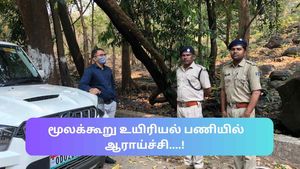 TN Forest Department Recruitment 2023:  மூலக்கூறு உயிரியல் பணியில் ஆராய்ச்சி....!