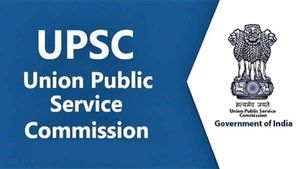 UPSC Junior Engineer Recruitment 2023:  யோகா பயிற்றுவிக்க ஓர் வாய்ப்பு...!