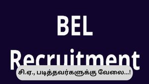 BEL Management Industrial Trainee 2023:  பெல் நிறுவன முக்கிய அறிவிப்பு... நாளை கடைசி நாள்..!
