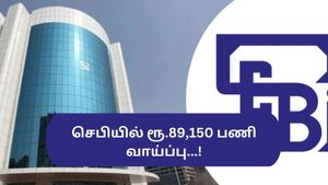 SEBI Assistant Manager Recruitment 2023:  சட்டம் படித்திருந்தால் 'செபி'யில் பணி வாய்ப்பு...!