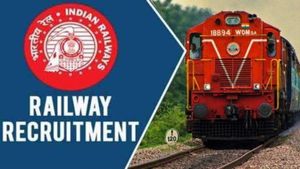 ரைட்ஸ் நிறுவனத்தில் அதிக ஊதியத்தில் அற்புதமான வேலைவாய்ப்பு