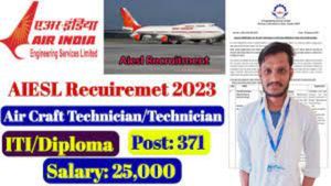 ஏர் இந்தியா நிறுவனத்தில் இன்ஜினீயர்களுக்கு வேலை இருக்கு...!!!