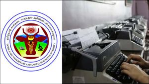 சென்னை தனுவாஸ் பல்கலை.யில் புராஜக்ட் அசோசியேட் பணியிடங்கள்...!!!