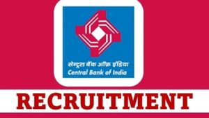 அருமையான வேலைக்கு அழைக்கிறது இந்தியன் வங்கி...!!