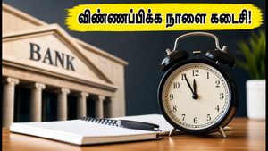 பேங்க் ஆஃப் இந்தியா வேலைவாய்ப்பு: 779 கிரெடிட் ஆபீசர் பணியிடங்களுக்கு விண்ணப்பிக்க நாளை கடைசி!