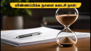 IDBI வங்கி SO வேலைவாய்ப்பு: விண்ணப்பிக்க நாளை கடைசி நாள்.. 31 காலிப்பணியிடங்கள், முழு விவரம் இதோ!
