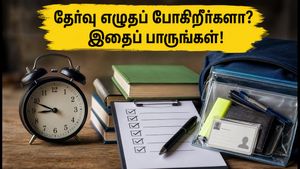RRB தேர்வு இன்று கடைசி நாள்: தேர்வு மையத்திற்கு செல்லும் முன் கவனிக்க வேண்டிய முக்கிய விதிகள் இதோ!
