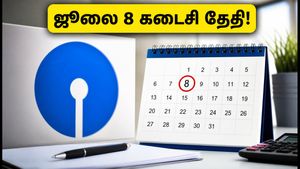 SBI PO 2026: 1,500 அரசு வேலை.. ஜூலை 8-க்குள் விண்ணப்பிக்கத் தவறாதீர்கள்!