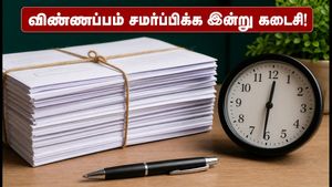 SSC ASO/Assistant LDCE 2025: விண்ணப்பங்களை சமர்ப்பிக்க இன்று கடைசி நாள்.. தவறினால் தகுதி நீக்கம்!