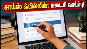 TNEA 2026: சாய்ஸ் ஃபில்லிங் செய்ய கடைசி வாய்ப்பு! சிறந்த கல்லூரியை உறுதி செய்ய மாணவர்கள் கவனிக்க வேண்டியவை இதோ!