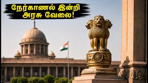 TNPSC CTS 2026: 839 அரசுப் பணியிடங்கள்.. நேர்காணல் இன்றி அரசு வேலை பெற பொன்னான வாய்ப்பு!