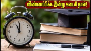 TNPSC குரூப் 1 தேர்வு 2026: விண்ணப்பிக்க இன்று கடைசி நாள்.. தவறவிட்டால் வாய்ப்பு பறிபோகும்!
