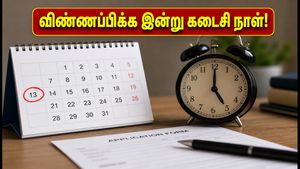 எய்ம்ஸ் NORCET-11: நர்சிங் ஆபீசர் பணிக்கு விண்ணப்பிக்க இன்று கடைசி நாள்.. உடனே அப்ளை செய்வது எப்படி?