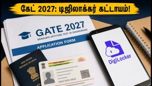 கேட் 2027 விண்ணப்பம்: டிஜிலாக்கர் கட்டாயம்! சென்னை ஐஐடி அறிவித்த முக்கிய மாற்றங்கள் மற்றும் முழு விவரங்கள்!