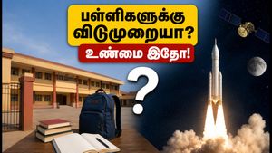தேசிய விண்வெளி தினம்: பள்ளிகளுக்கு விடுமுறையா? குழப்பத்தை தவிர்க்க இதோ முக்கிய அறிவிப்பு!