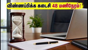 PNB வங்கி வேலை: 545 பணியிடங்களுக்கு விண்ணப்பிக்க இன்னும் 48 மணி நேரம் மட்டுமே! மிஸ் பண்ணிடாதீங்க!