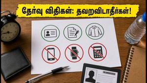 RRB Group D தேர்வு இன்று தொடக்கம்: தேர்வர்கள் கவனத்திற்கு! அட்மிட் கார்டு, ஆவணங்கள் மற்றும் முக்கிய விதிகள் இதோ!