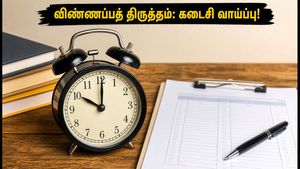 CTET செப்டம்பர் 2026: விண்ணப்பத்தில் திருத்தம் செய்ய கடைசி வாய்ப்பு! நாளைடன் அவகாசம் முடிகிறது!