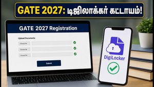 GATE 2027 விண்ணப்பம்: டிஜிலாக்கர் கட்டாயம்! கடைசி நேர சிக்கலைத் தவிர்க்க இதை உடனே செய்யுங்கள்