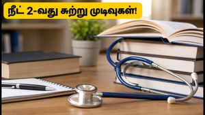 நீட் யுஜி 2026: 2-வது சுற்று சீட் ஒதுக்கீடு வெளியானது! கல்லூரியில் சேர வேண்டிய காலக்கெடு மற்றும் முக்கிய வழிமுறைகள் இதோ!