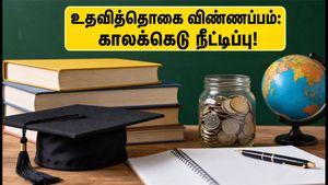 NMMSS 2026-27: NSP உதவித்தொகை விண்ணப்பக் காலக்கெடு நீட்டிப்பு! மாணவர்கள் உடனே செய்ய வேண்டியது என்ன?