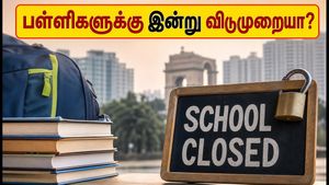நொய்டா, கிரேட்டர் நொய்டா பள்ளிகளுக்கு இன்று விடுமுறை: குரு துரோணாச்சாரியார் மேளாவால் அதிரடி அறிவிப்பு!