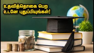 NSP ஸ்காலர்ஷிப்: உதவித்தொகை பெற உடனே புதுப்பியுங்கள்! கடைசி தேதி மற்றும் முக்கிய வழிமுறைகள் இதோ!