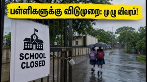 கனமழை எச்சரிக்கை: கர்வா, லாதேஹார் மாவட்டங்களில் பள்ளிகளுக்கு விடுமுறை - மாவட்ட நிர்வாகம் அதிரடி உத்தரவு!
