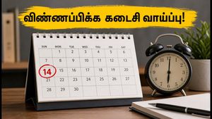 UPSC EPFO APFC 2026: விண்ணப்ப தேதி நீட்டிப்பு.. கடைசி வாய்ப்பை தவறவிடாதீர்கள்! உடனே விண்ணப்பிப்பது எப்படி?