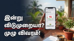 காந்தி ஜெயந்தி 2026: இன்று பள்ளி, வங்கிகள், பங்குச்சந்தை இயங்குமா? முழுமையான விடுமுறை பட்டியல் இதோ!