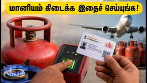 எல்பிஜி மானியம் கிடைக்கணுமா? அக்டோபர் 1 முதல் ஆதார் பயோமெட்ரிக் கட்டாயம்: உடனே இதைச் செய்யுங்க!