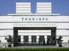 How Indian B-schools can compete with China