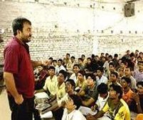 Bihar's Super 30 seeking expansion