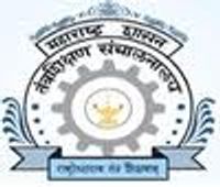 DTE Maharashtra declares more seats for engg